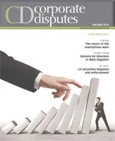 Cover of Negotiation - The New Art of War